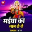 Ritu