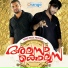 Shafi kollam