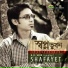 Shafayet feat. N.K. Abir