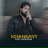 Hama Krmashani