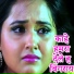Prem Kumar