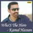 Kamal Haasan, Trisha