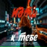Вадим Квинт