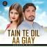 Haseeb Niazi