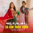 Heela Afghan