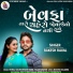 Rakesh Raval