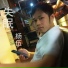 杨伍