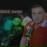 Cheb samir