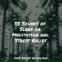 Relaxation Music Guru, Anxiety Relief, Sleep Music
