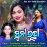 Jyotirmayee Nayak, Yashashree, Jaydev
