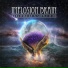 Implosion Brain