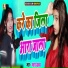Swara Yadav