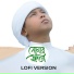 Hasan Arib
