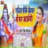 Antra Singh Priyanka