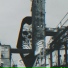 SHUVALL