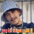 Cheb Hichem TGV