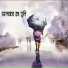 Mithu