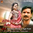 Hukumdev Sharma, Appi Parthi