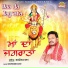 Balwinder Mast