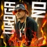 MC RD, DJ Paulo MIX