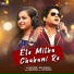 R.S.Kumar, Neha Niharika