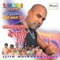 Ajith Muthukumarana