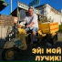 Андрей Исаевъ