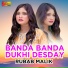 Rubab Malik