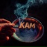 КАМ