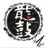 Sumeragi