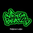 Indigo Beats