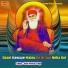 Bhai Mehtab Singh, Gaurav Punjabi, Katar Singh