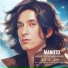 Morteza Pashaei Ft. Omid Ameri