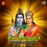 Usha