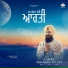 Gurwaris Singh, Anhad Bani