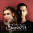 Safiey Illias feat. Mk (K-Clique)