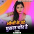 Alauddin