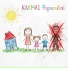 KARMAI