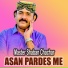Master Shaban Chachar