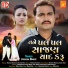 Jignesh Barot