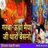 Arjun Rao