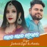Jasobanta Sagar, Anwesha Nag
