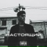 Вокалист Юрий