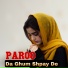 Paroo