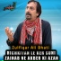 Zulfiqar Ali Bhati