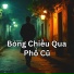 Dư Ca