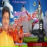 Vinod Sahani