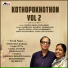 Partho Ghosh, Gouri Ghosh