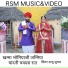 Raju Suthar