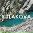 Kulakova